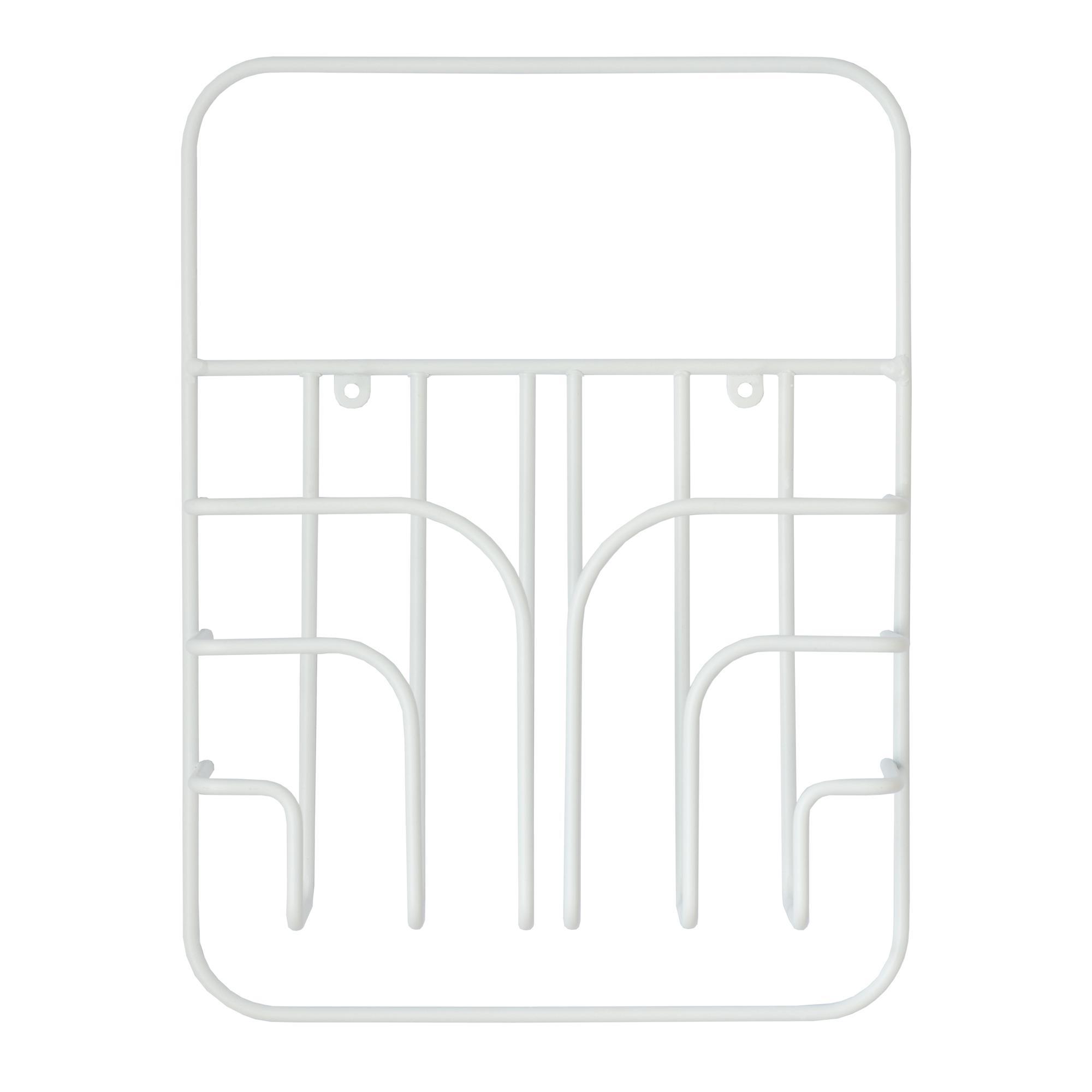 Maze Now Magazine Holder Small White