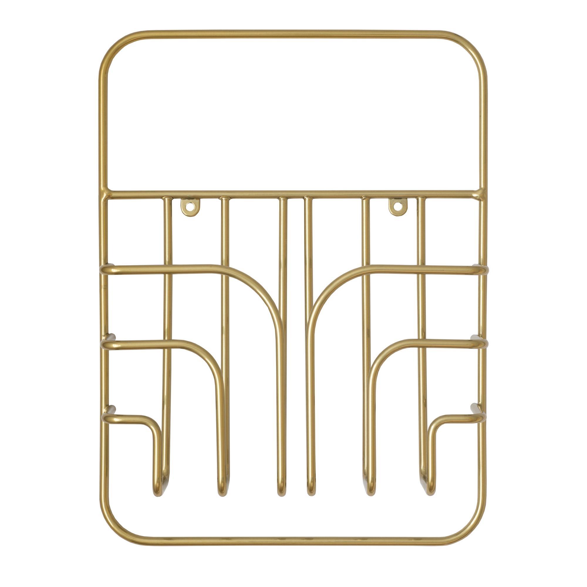 Maze Now Magazine Holder Small Brass