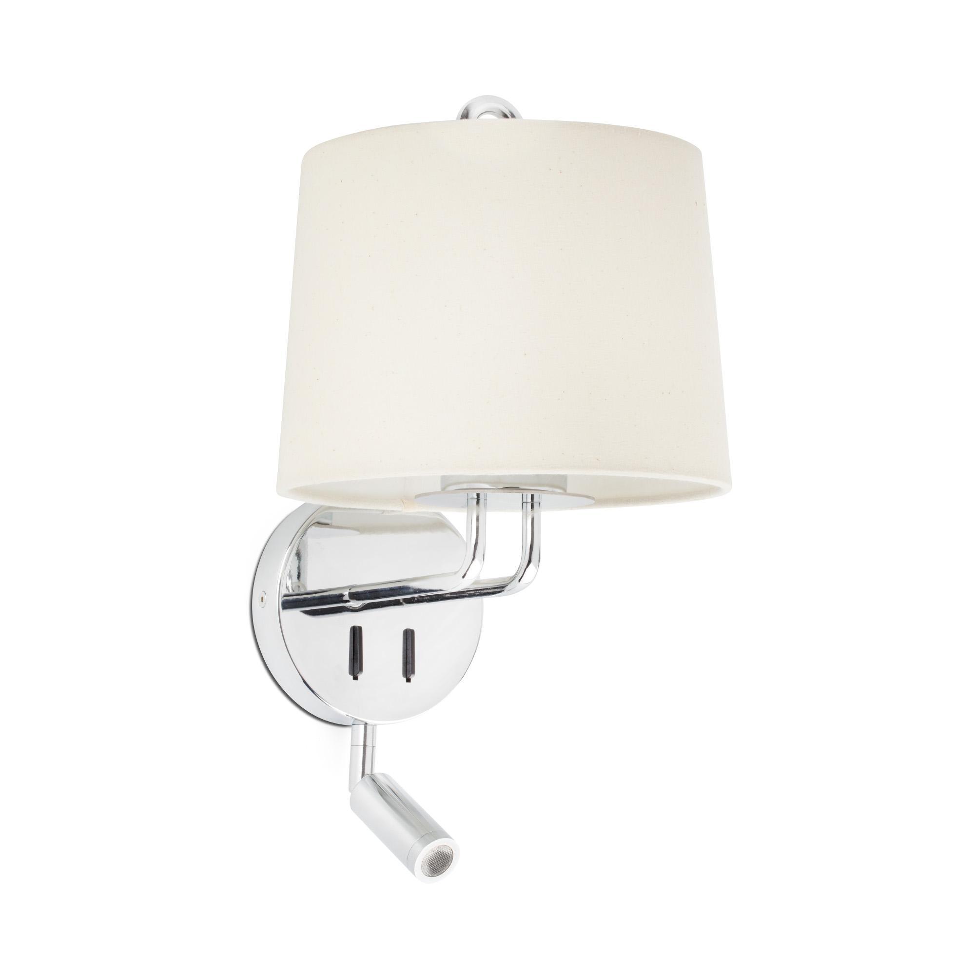 Faro MONTREAL Vegglampe Justerbar Krom/ Beige