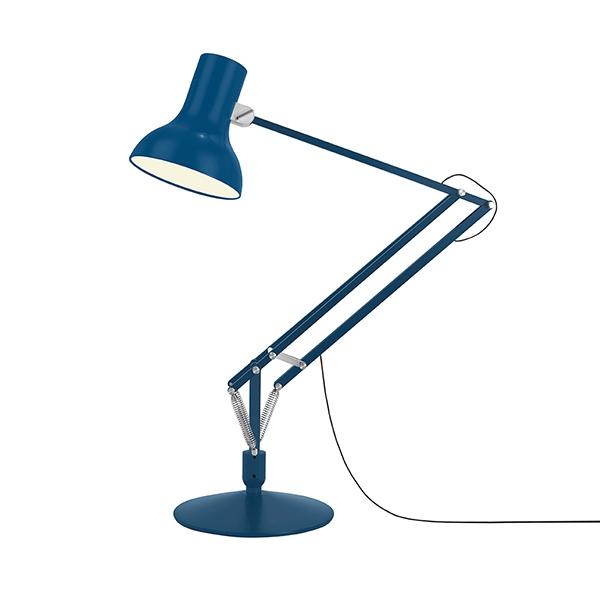 Anglepoise Type 75 Giant Floor Lamp Marine Blue