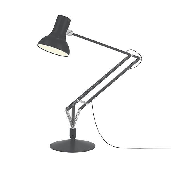 Anglepoise Type 75 Giant Gulvlampe Slate Grey