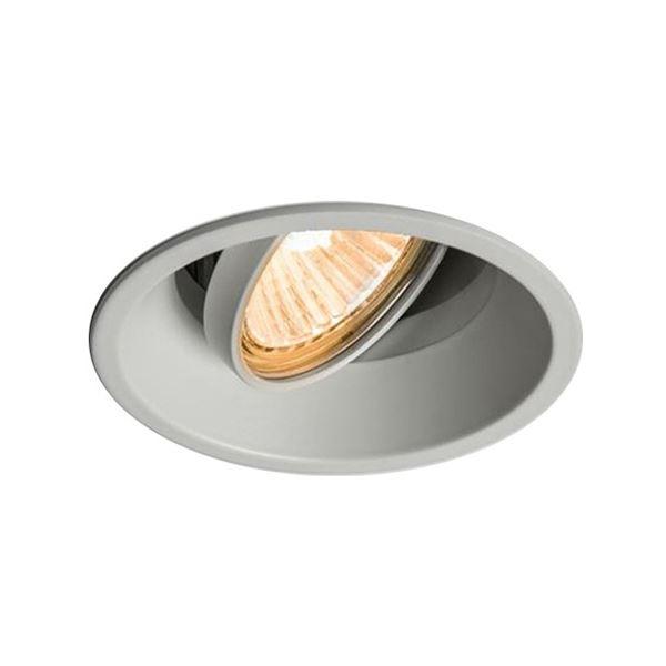 Astro Minima Round Adjustable Spotlight White