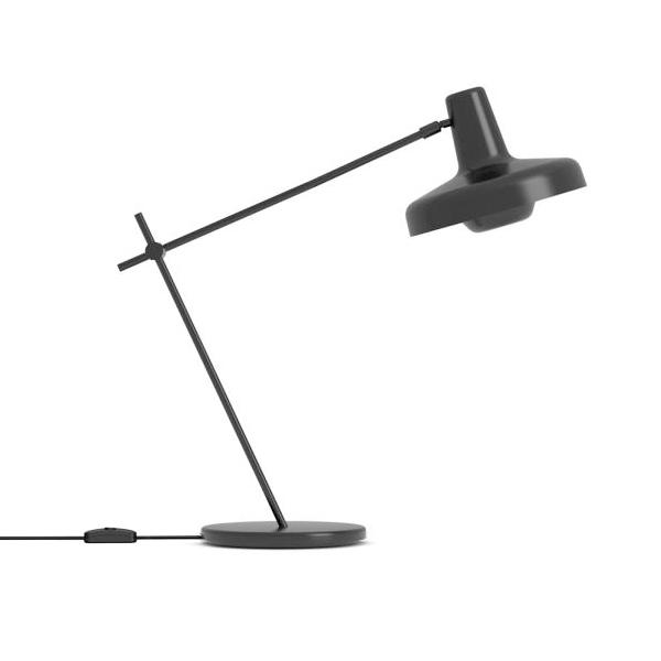 Grupa S Arigato Table Lamp Short, Adjustable Table Lamp Ikea