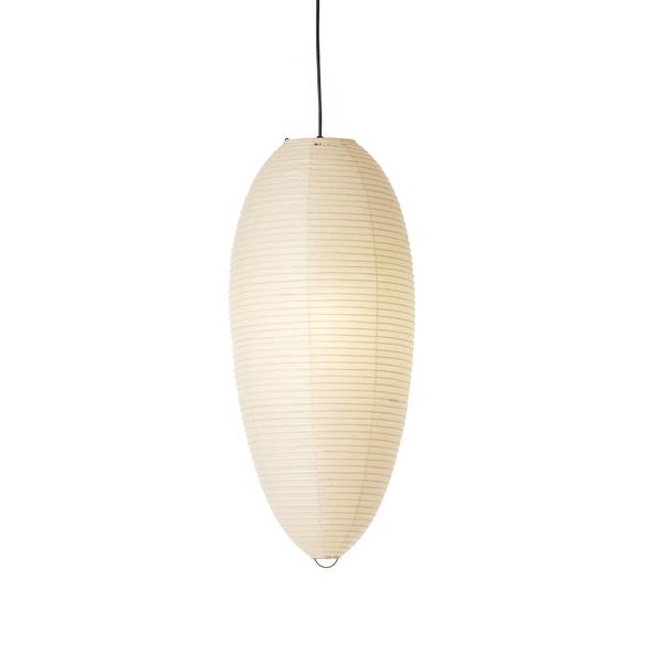 Vitra Akari Lampadario 23A