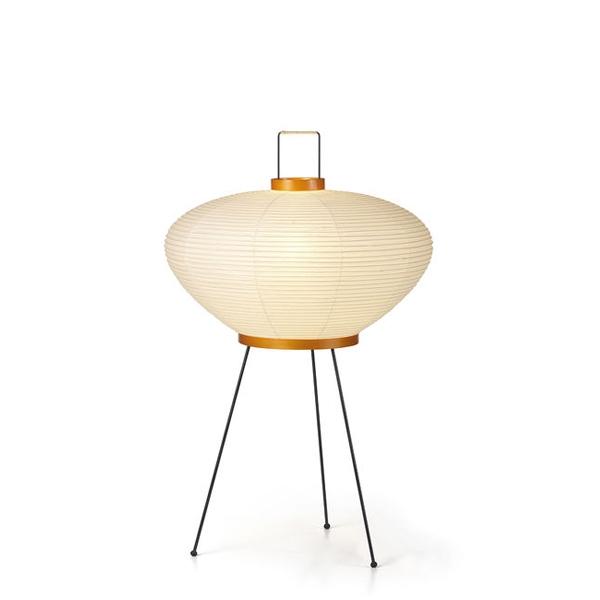 Vitra Akari Lampada Da Terra 9A