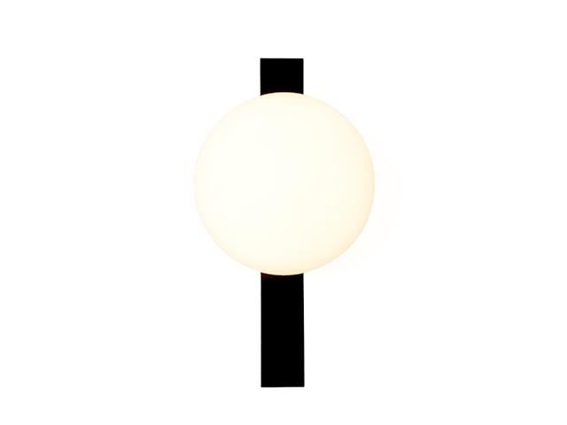 Estiluz Circ Utendørs Vegglampe med Plate Sort