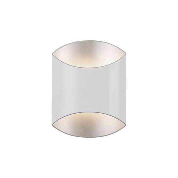 Darø Archos Wall Lamp Matt White Small