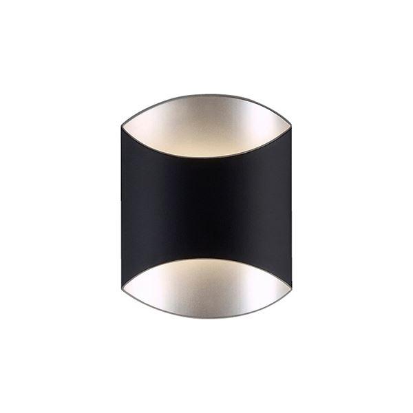Darø Archos Applique Murale Noir Mat Petit