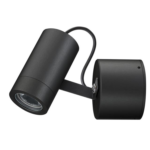 Ilti Luce Lux Wall 17 2700K Vägglampa Justerbar Svart