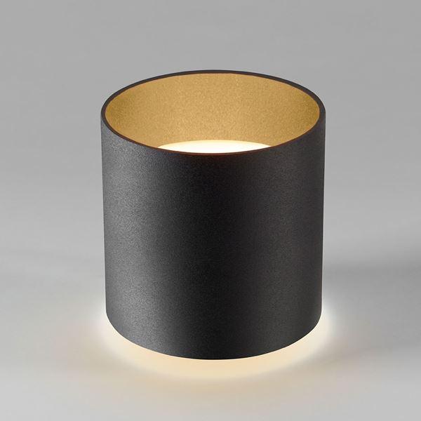 Light-Point Cosy Round Bordlampe