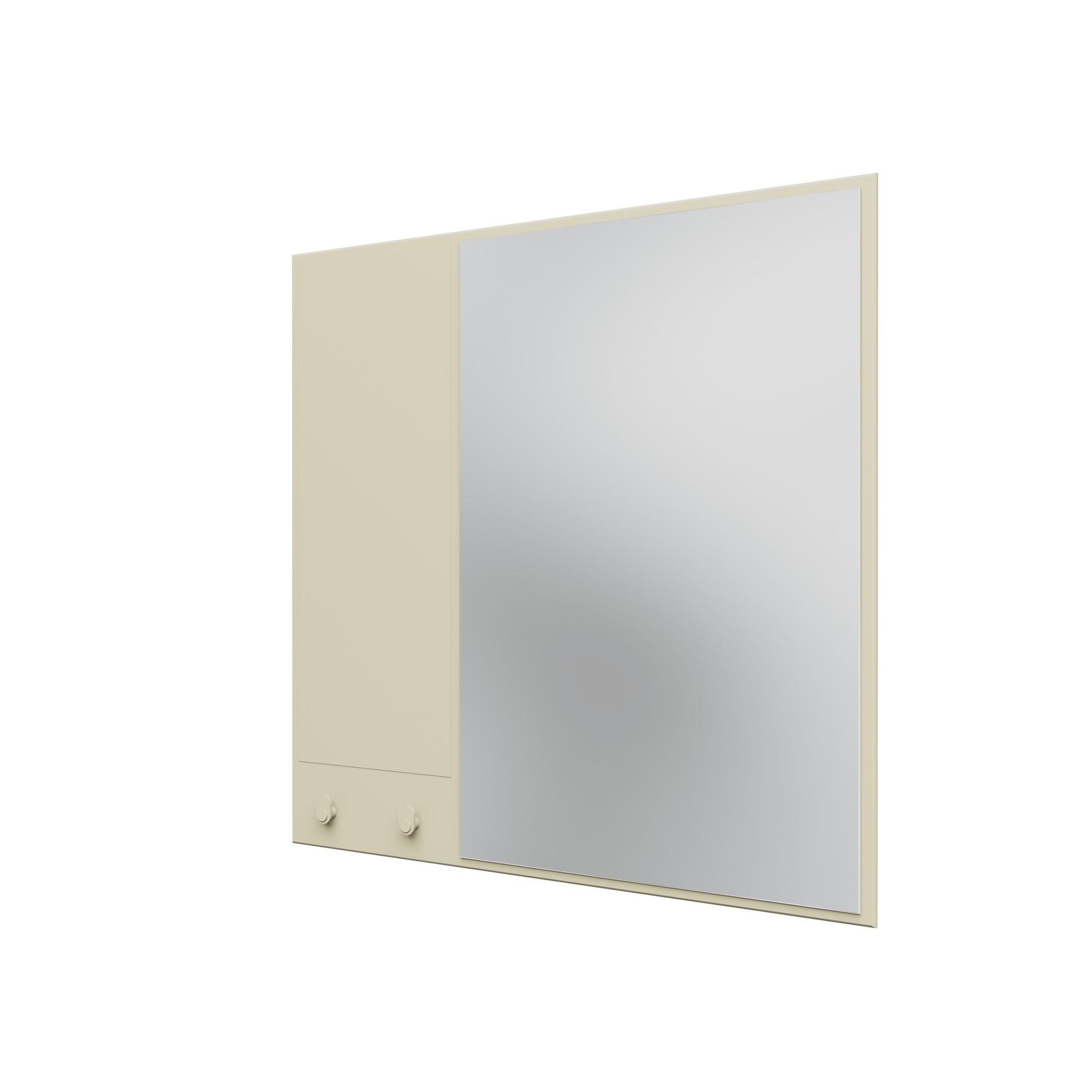 Montana Selection Memo Lustro 150-Vanilla