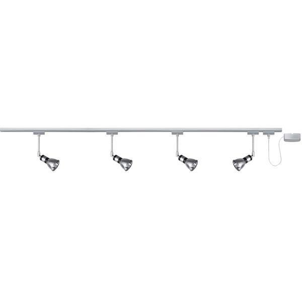 Paulmann Amfortas Spotlight System
