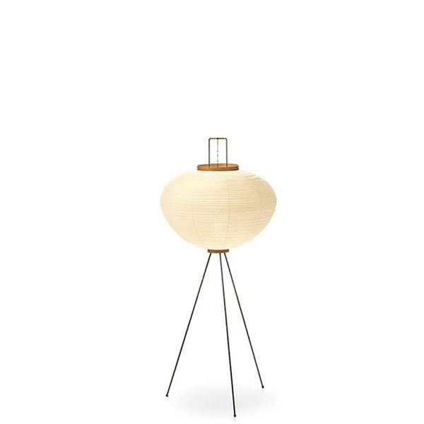 Vitra Akari Vloerlamp 10A