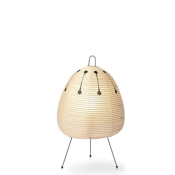 Vitra Akari Lampada Da Tavolo 1AD