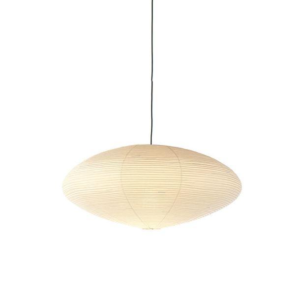 Vitra Akari Pendant 21A