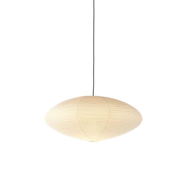 Vitra Akari Hanglamp 26A