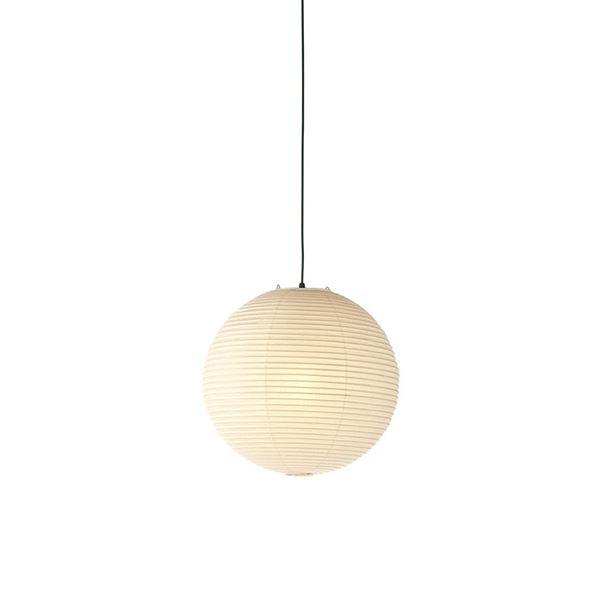 Vitra Akari Lampadario 45A