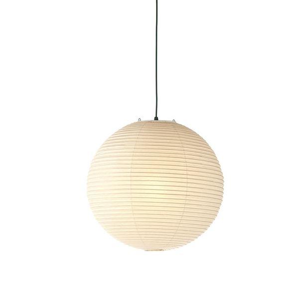 Vitra Akari Lampadario 55A