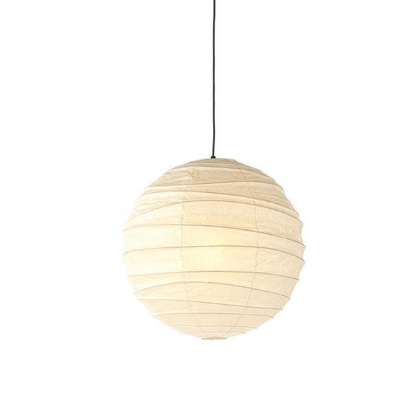 Vitra Akari Pendant 55D